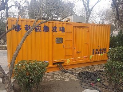 武邑柴油发电机维修保养工作要做哪些